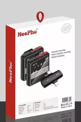 Петлички Neepho Np-56